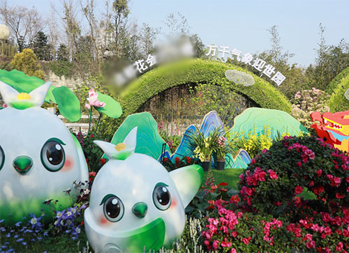 北京西城区西城区花会